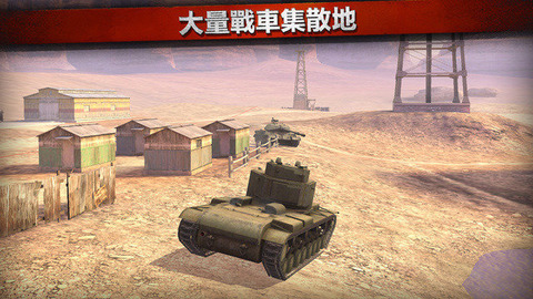 ս�����磺����ս�ٷ���ʽ��v2.4��ͼ0