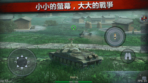 ս�����磺����ս�ٷ���ʽ��v2.4��ͼ2