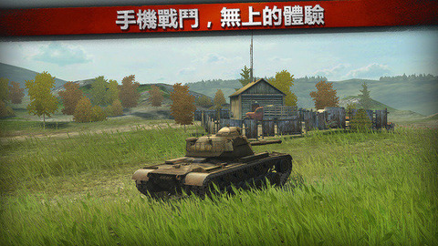ս�����磺����ս�ٷ���ʽ��v2.4��ͼ3