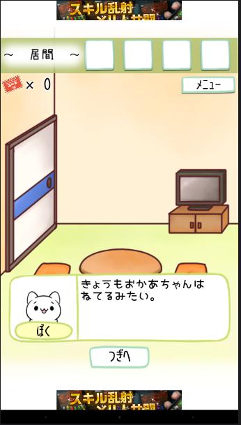 ������˵ �������ͼ4