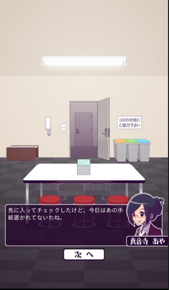 ż�������������İ�v1.0.1��ͼ2
