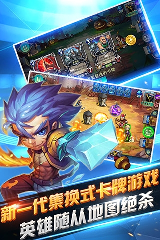 Ӣ�۶Ծ���Ѷ�ٷ���v0.3.7.6��ͼ0