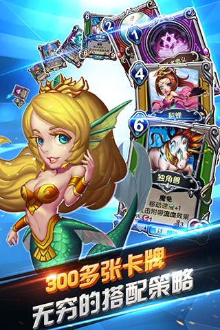 Ӣ�۶Ծ���Ѷ�ٷ���v0.3.7.6��ͼ1