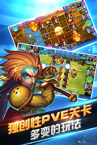Ӣ�۶Ծ���Ѷ�ٷ���v0.3.7.6��ͼ2