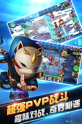 Ӣ�۶Ծ���Ѷ�ٷ���v0.3.7.6��ͼ3