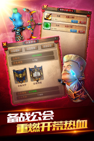 �ҽ�MT ȫ3D�ٷ���v1.5.1��ͼ2