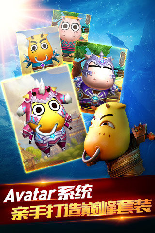 �ҽ�MT ȫ3D�ٷ���v1.5.1��ͼ3