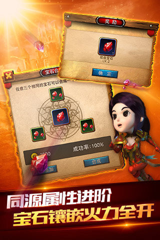 �ҽ�MT ȫ3D�ٷ���v1.5.1��ͼ4