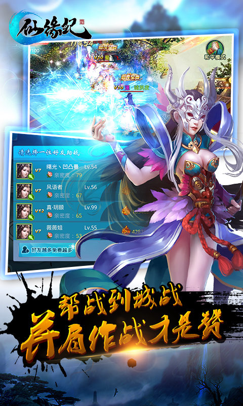 ��Ե�͹ٷ�����v5.7��ͼ1