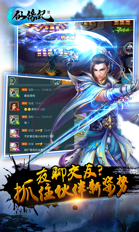 ��Ե�͹ٷ�����v5.7��ͼ4