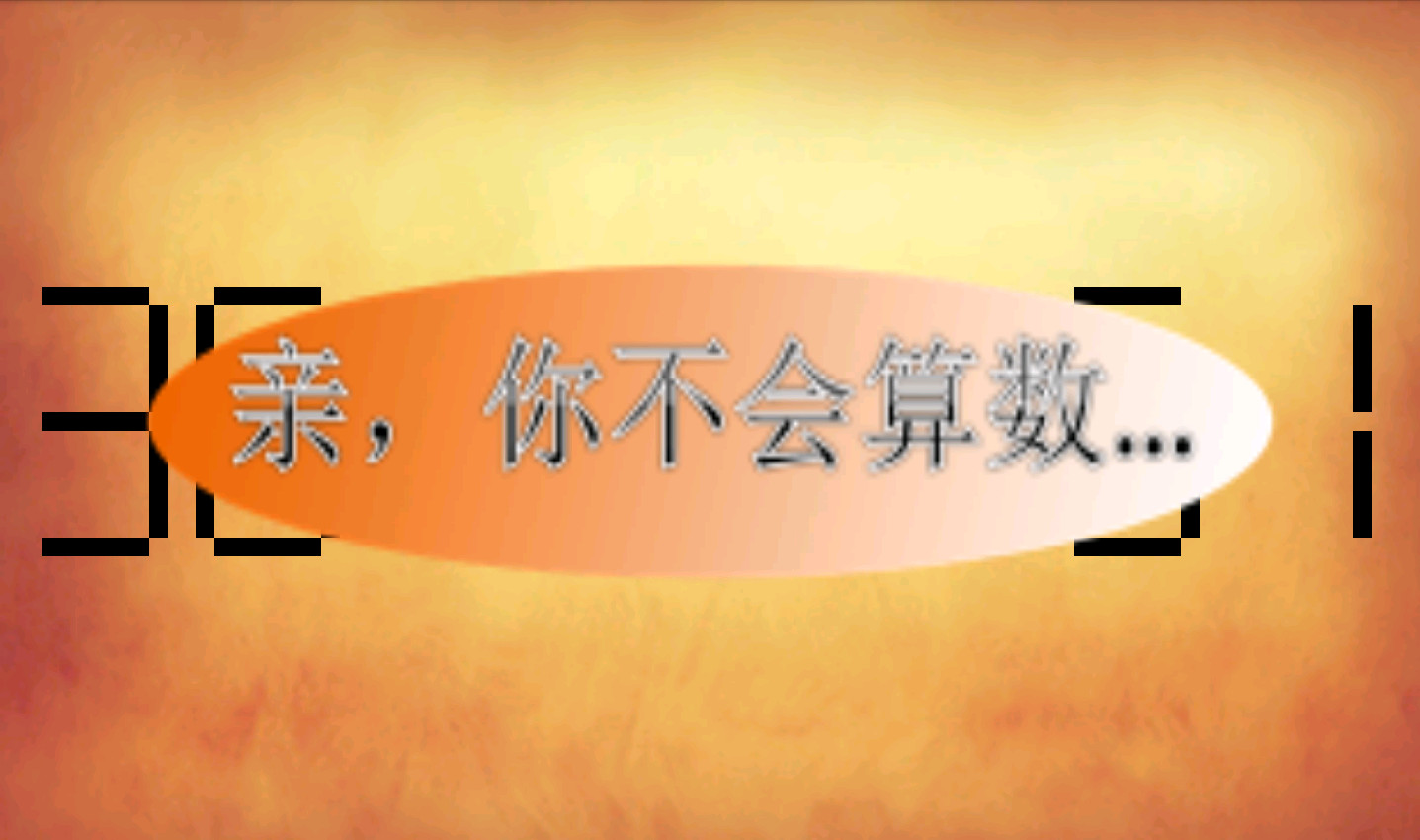 �ƶ������ֻ���v1.1��ͼ1