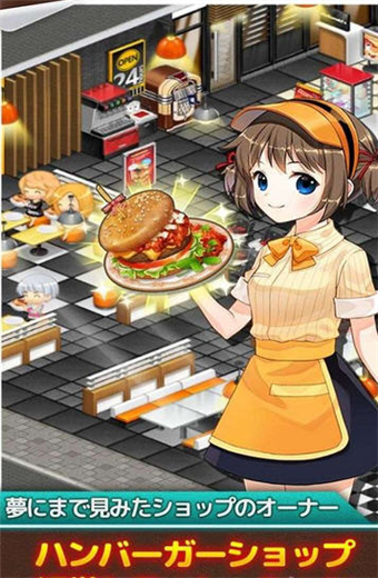 ������������ȫ����ģ�⾭Ӫv1.0.6��ͼ1