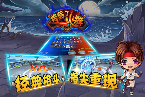 �ӿ��˻��谲׿��v2.1.0��ͼ3