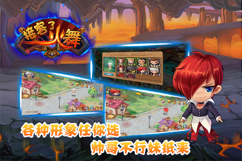 �ӿ��˻��谲׿��v2.1.0��ͼ0