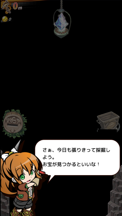 �����̶Ӻ�����v1.0.6��ͼ0