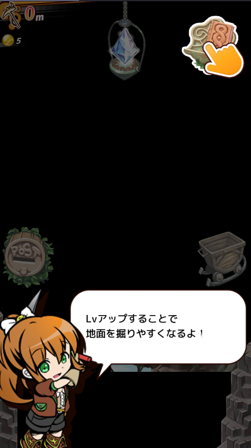 �����̶Ӻ�����v1.0.6��ͼ2