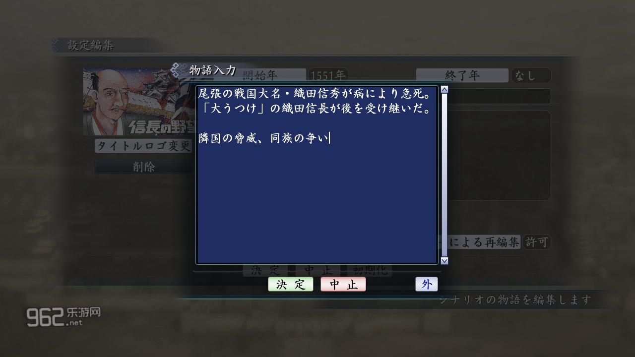 ����־������PC���İ��ͼ3