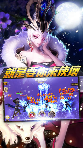 �ҵ�Ů����槼��ٷ����ν�ͼ1