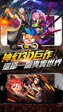�ҵ�Ů����槼��ٷ����ν�ͼ4