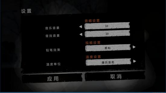 这是我的战争手游电脑版截图0