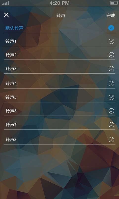 ����������°���������v1.3.2��ͼ1