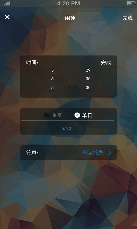 ����������°���������v1.3.2��ͼ3