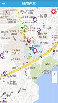 ����ͣ��APPv1.0��ͼ3