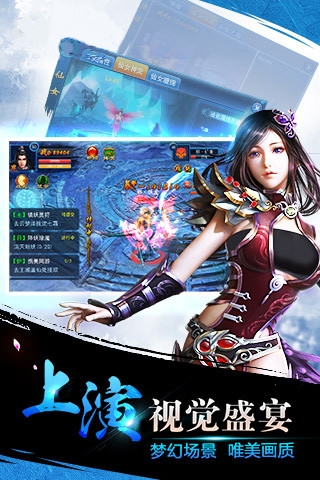 �����ɹٷ�����(ͬ��С˵�ı�)��ͼ3
