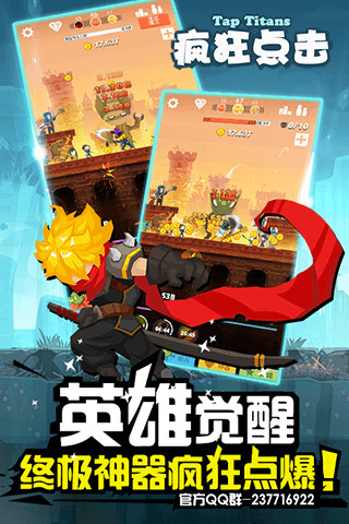 ��������޽����ʯ��v2.1.7��ͼ4