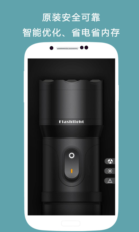 �ֵ�Ͳ���ǰ棨������v8.2.5��ͼ0