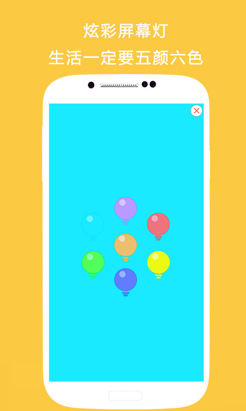 �ֵ�Ͳ���ǰ棨������v8.2.5��ͼ2