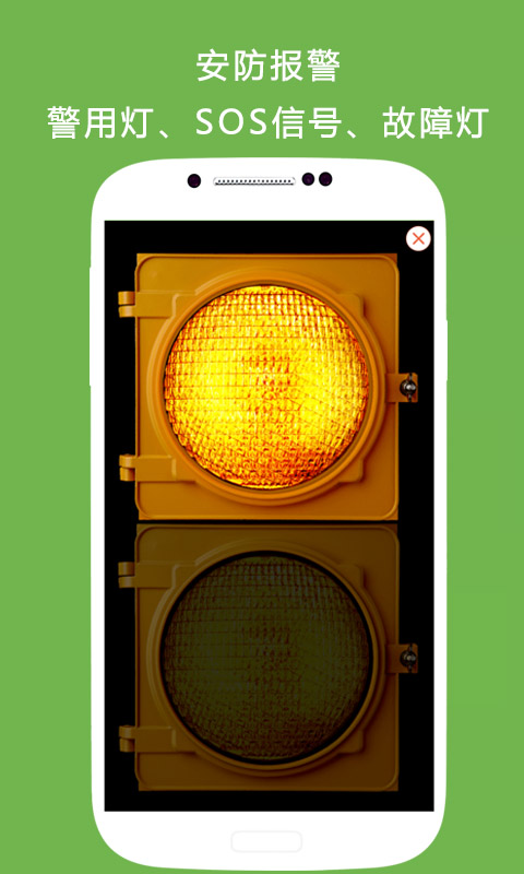 �ֵ�Ͳ���ǰ棨������v8.2.5��ͼ3
