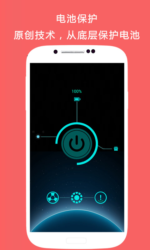 �ֵ�Ͳ���ǰ棨������v8.2.5��ͼ4