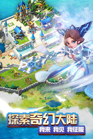 ̽����������׿�ٷ���v1.0.3��ͼ0