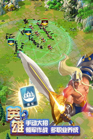 ̽����������׿�ٷ���v1.0.3��ͼ3