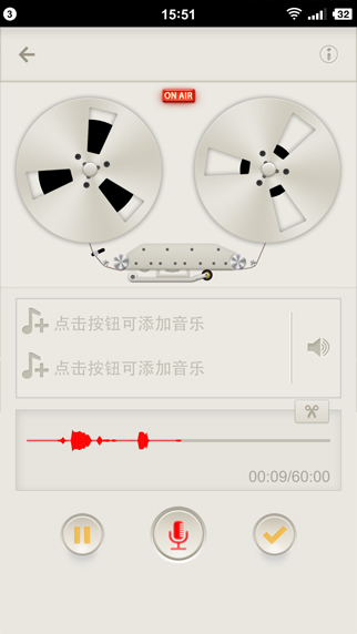 ��֦FMȥ�����������v3.3.1��ͼ1