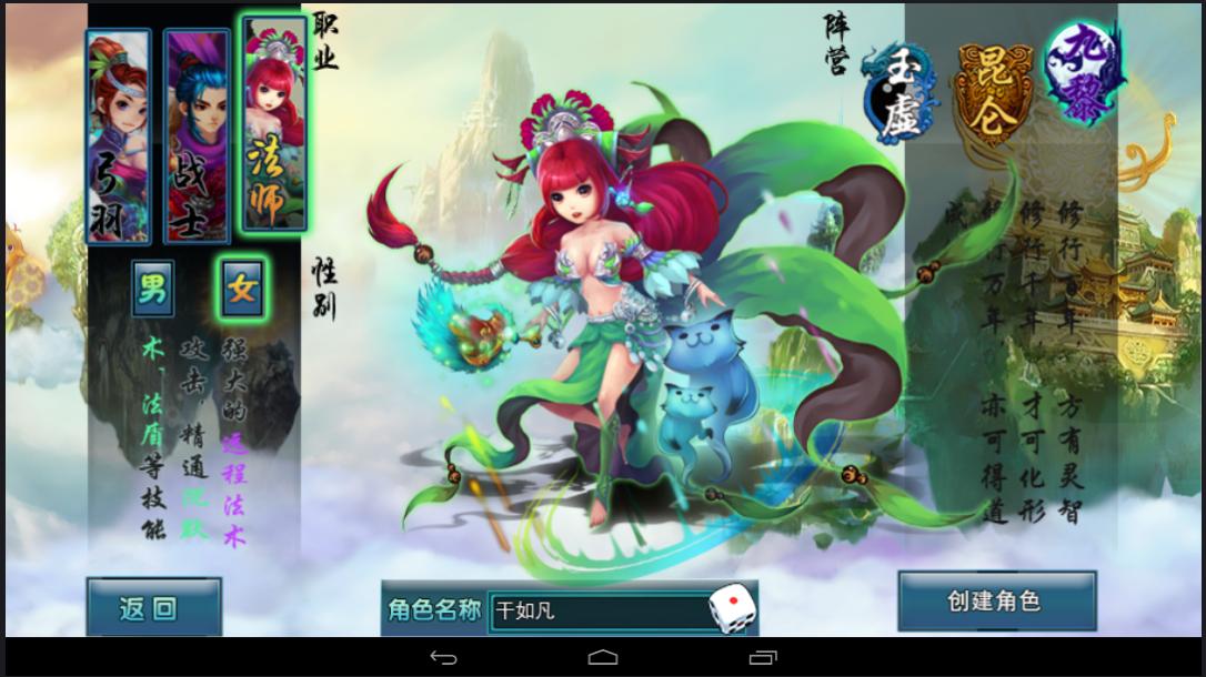 �������ιٷ���v11.0.0��ͼ2