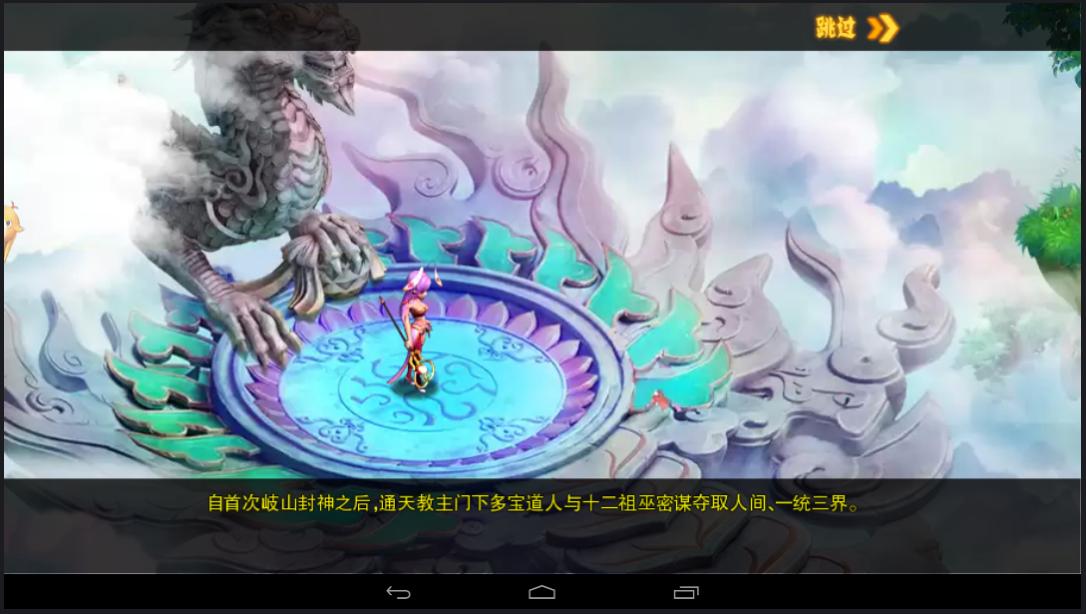 �������ιٷ���v11.0.0��ͼ4