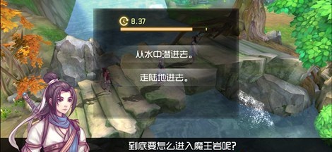 ��ԯ��֮��֮�۹ٷ���׿����v0.21.4��ͼ0