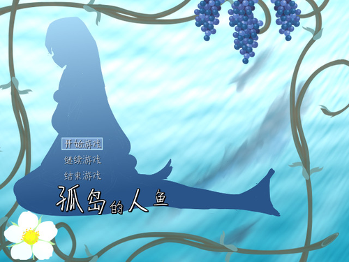 �µ������㺺�����İ��ͼ0