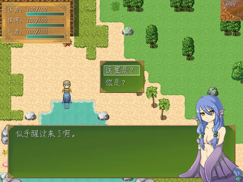 �µ������㺺�����İ��ͼ1