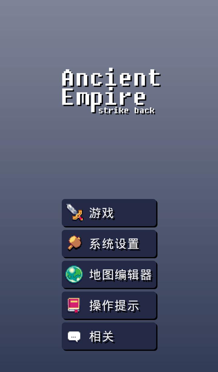 ���ϵ۹�����������׿��v1.9.5��ͼ3