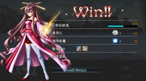 选择感染者 battle with WIXOSS截图3