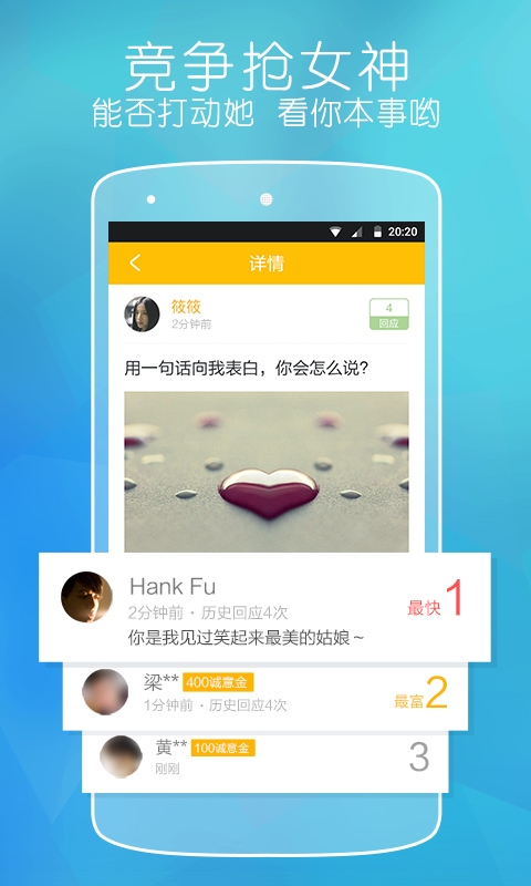 Ů����н�ͼ2