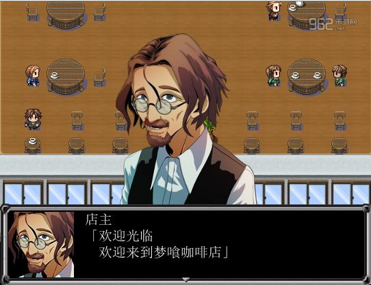 Happy End�������İ����ؽ�ͼ1