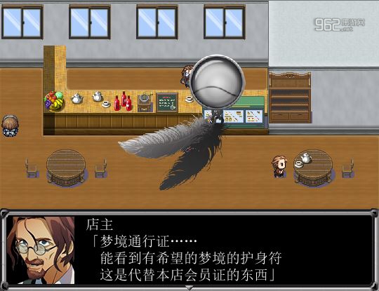 Happy End�������İ����ؽ�ͼ2