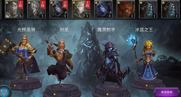 ս���籩(�籩֮ŭ�ٷ���)v3.2.1��ͼ2