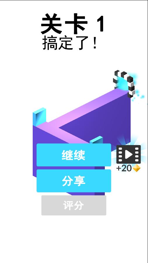 ����С�򼸺�ð�ս�ͼ2