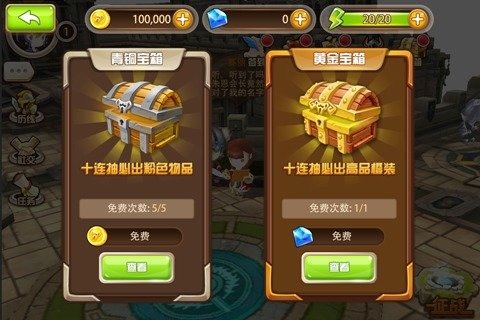 �ػ����ǰ�׿�ٷ����ͼ1