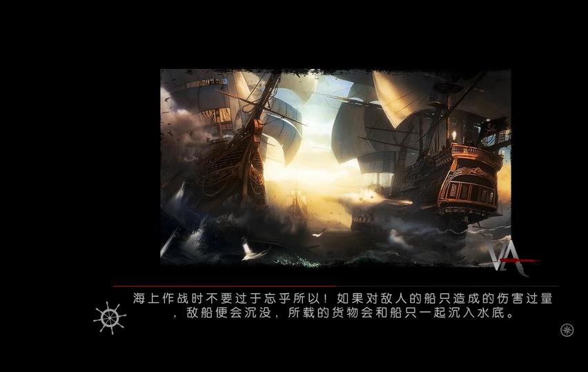 ��ɱ��ѻ�ı���֮���人��������ͼ3